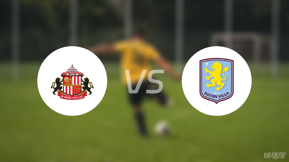 美职联公布2026年赛程，世界杯期间将休赛两个月