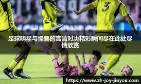 隐蔽骗术：揭秘“语音变声器”在非法电投中的应用逻辑。（隐秘诈骗术：揭开语音变声器在非法电投中的运作机制）